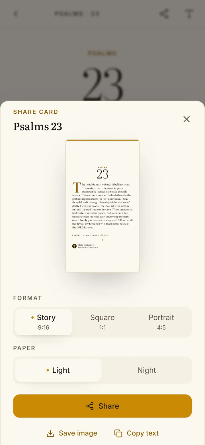 The share card: Psalm 23 as a picture in three formats, light or night